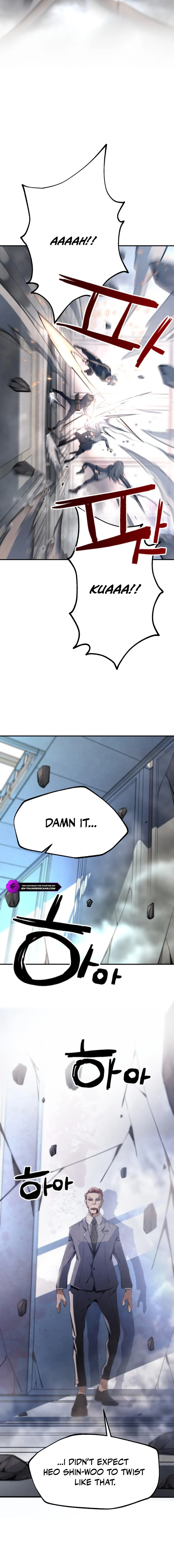 Who Killed the Murim Lord? Chapter 67 — Page 2