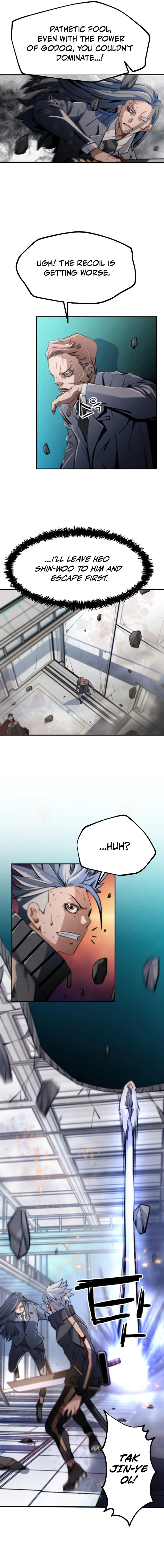 Who Killed the Murim Lord? Chapter 67 — Page 3