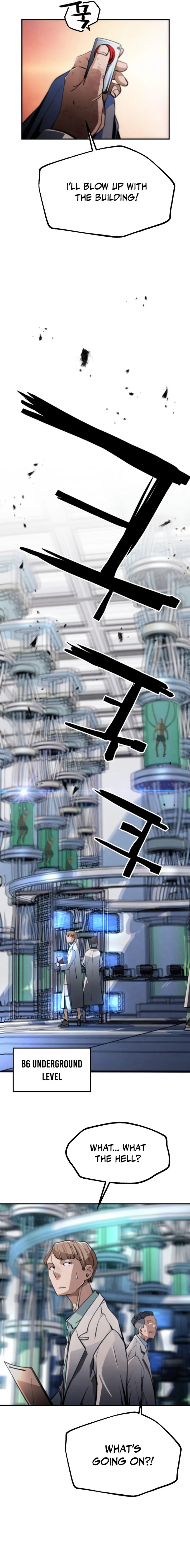 Who Killed the Murim Lord? Chapter 67 — Page 13