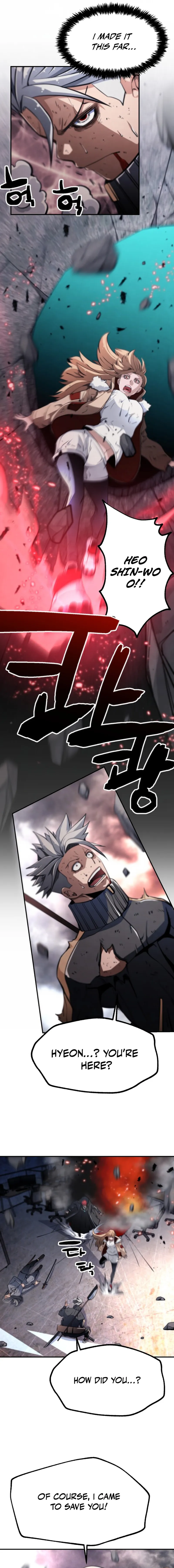 Who Killed the Murim Lord? Chapter 68 — Page 20