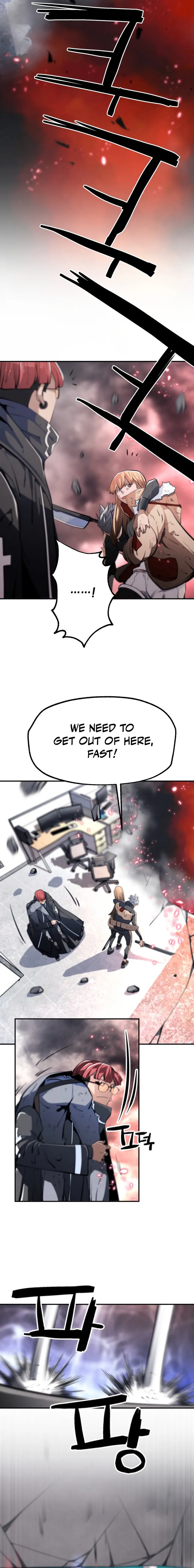 Who Killed the Murim Lord? Chapter 68 — Page 22