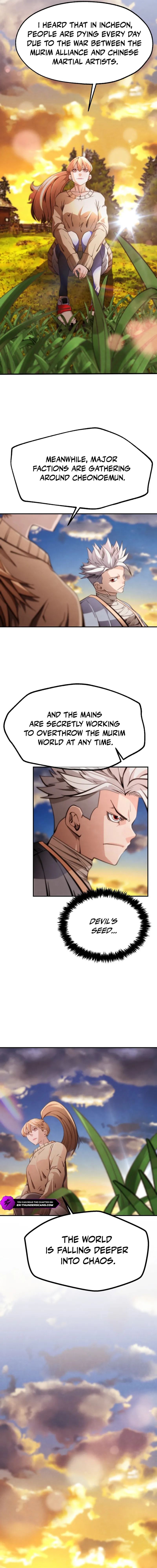 Who Killed the Murim Lord? Chapter 70 — Page 17