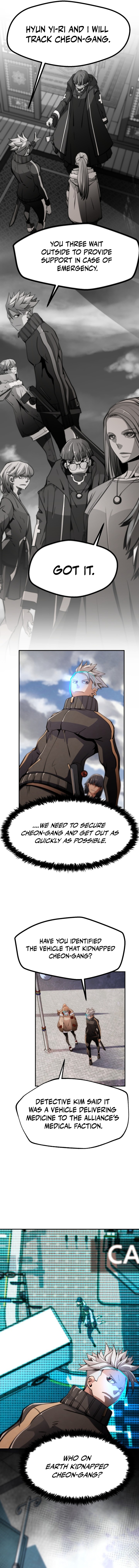 Who Killed the Murim Lord? Chapter 71 — Page 14