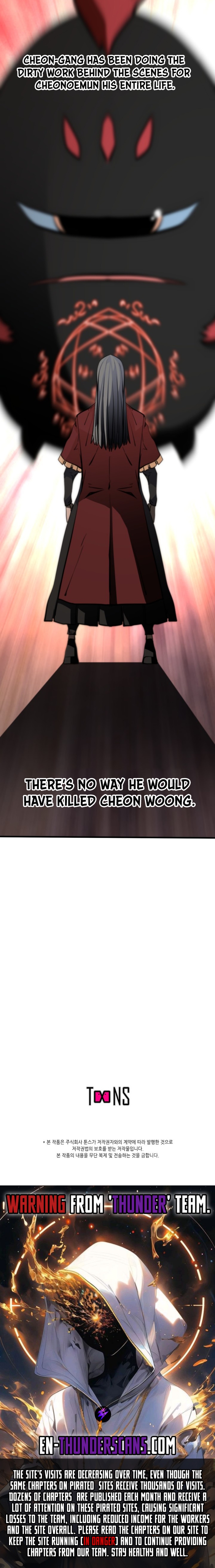 Who Killed the Murim Lord? Chapter 71 — Page 18