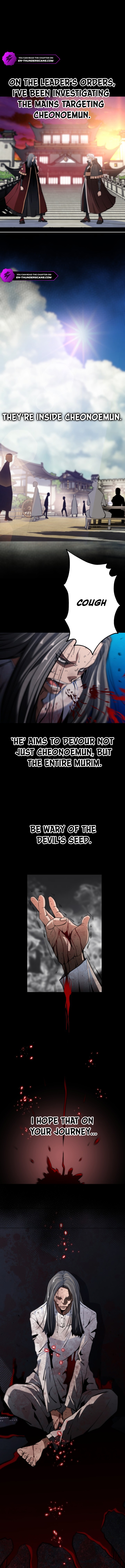 Who Killed the Murim Lord? Chapter 73 — Page 2