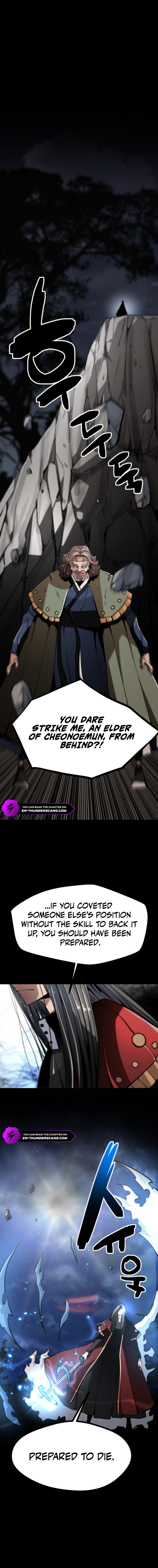 Who Killed the Murim Lord? Chapter 73 — Page 4