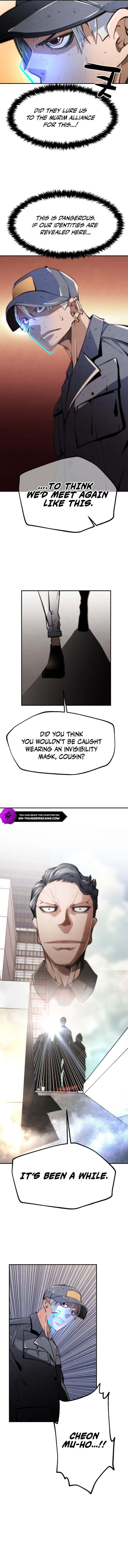 Who Killed the Murim Lord? Chapter 74 — Page 14
