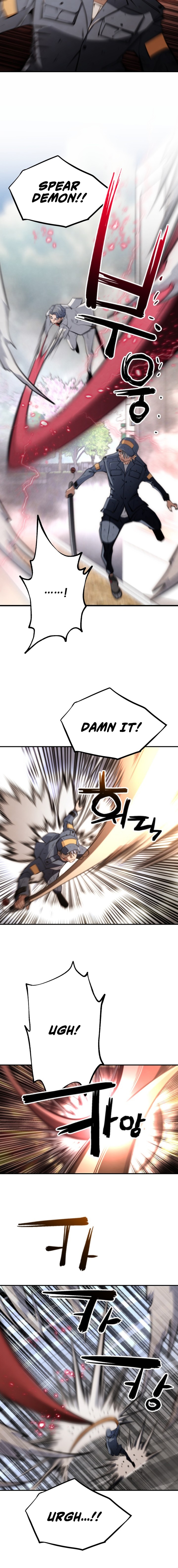 Who Killed the Murim Lord? Chapter 75 — Page 12