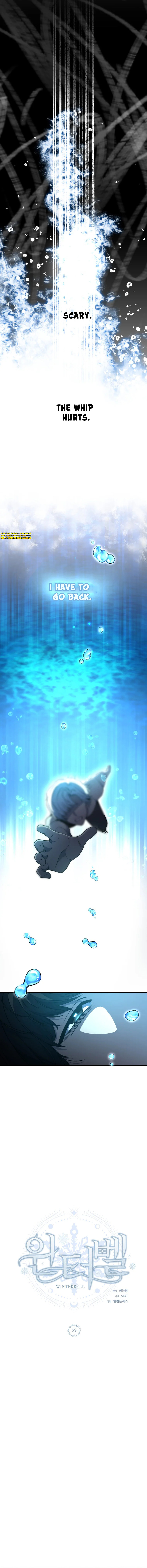 Winterbell Chapter 29 — Page 2