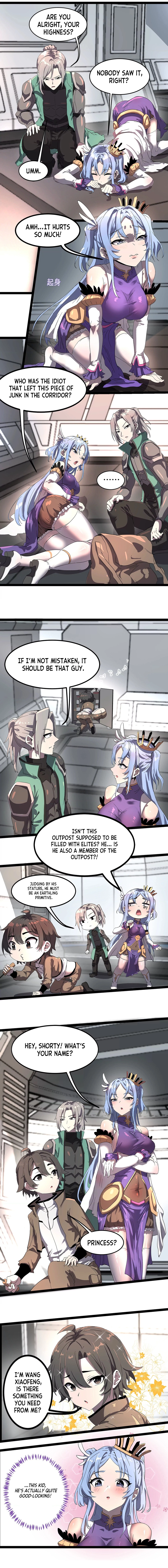 Wo De Fenshen Shi Yuzhou Chong Wang Chapter 1 — Page 4