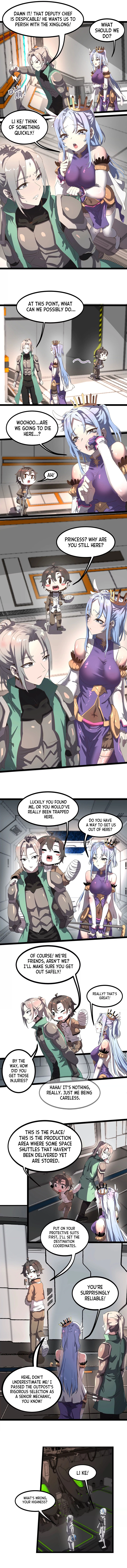 Wo De Fenshen Shi Yuzhou Chong Wang Chapter 1 — Page 11