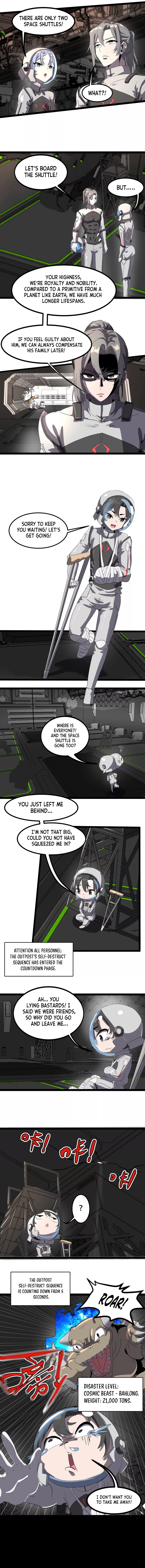 Wo De Fenshen Shi Yuzhou Chong Wang Chapter 1 — Page 12