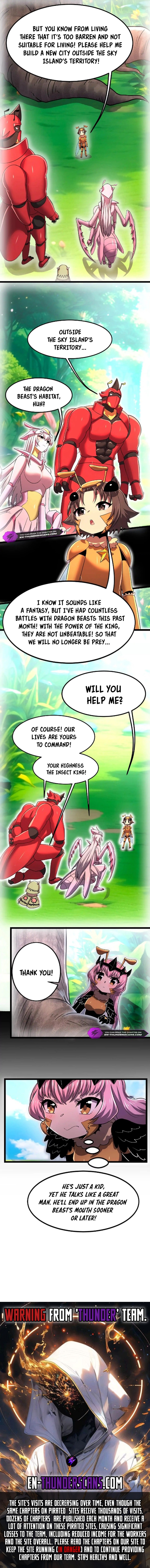 Wo De Fenshen Shi Yuzhou Chong Wang Chapter 13 — Page 11