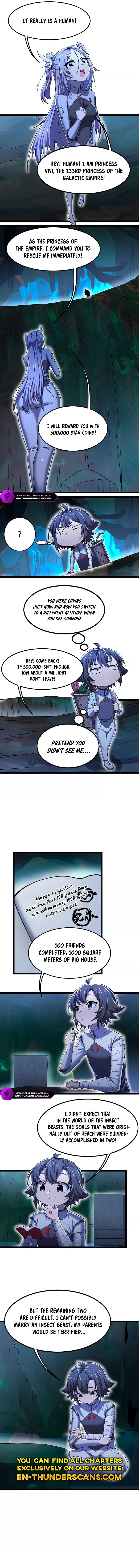 Wo De Fenshen Shi Yuzhou Chong Wang Chapter 17 — Page 2