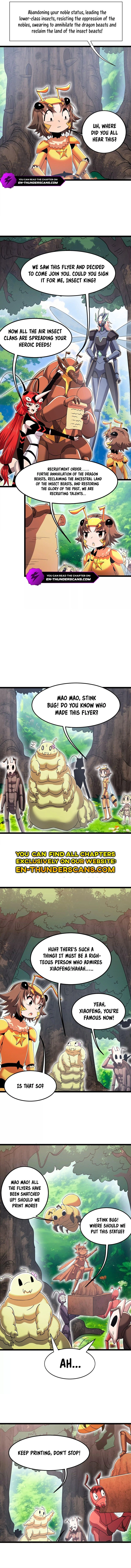 Wo De Fenshen Shi Yuzhou Chong Wang Chapter 18 — Page 9