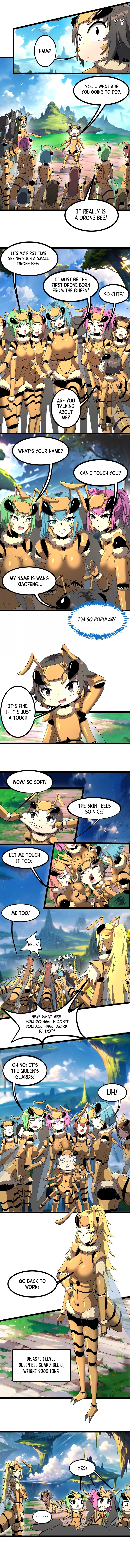 Wo De Fenshen Shi Yuzhou Chong Wang Chapter 2 — Page 3