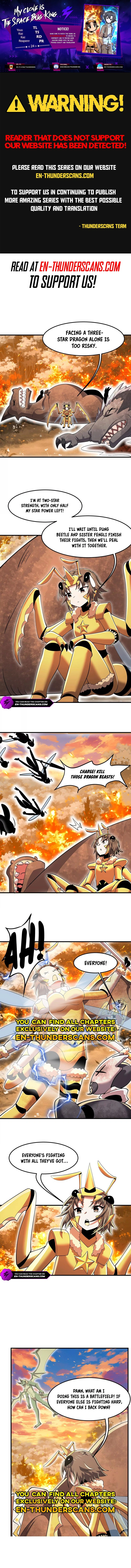 Wo De Fenshen Shi Yuzhou Chong Wang Chapter 24 — Page 1
