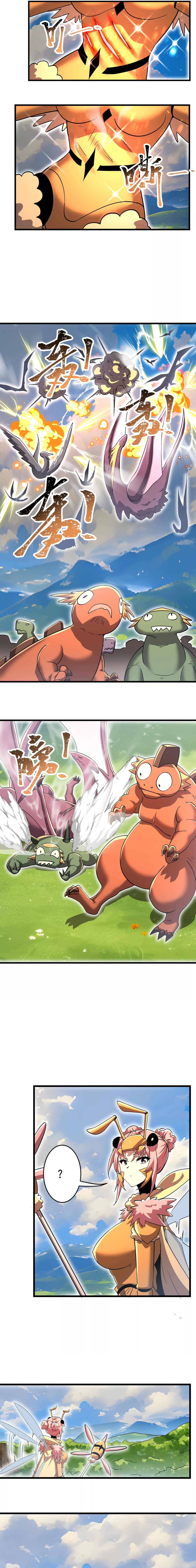 Wo De Fenshen Shi Yuzhou Chong Wang Chapter 27 — Page 10