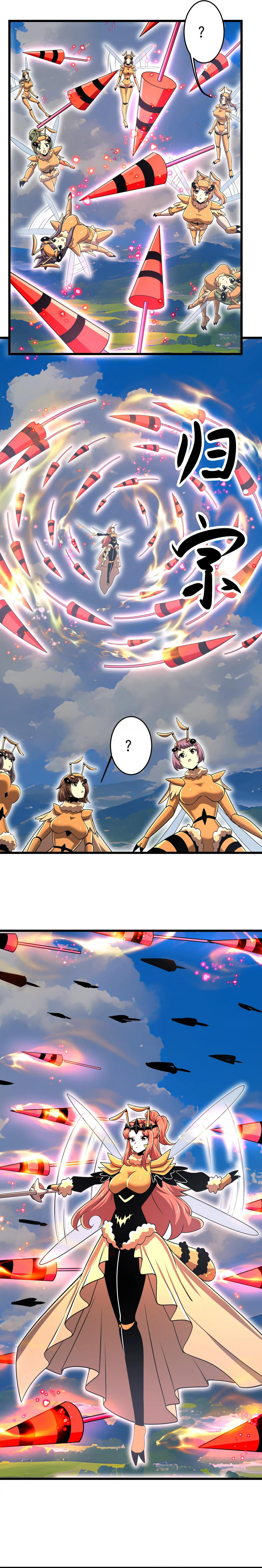 Wo De Fenshen Shi Yuzhou Chong Wang Chapter 28 — Page 7
