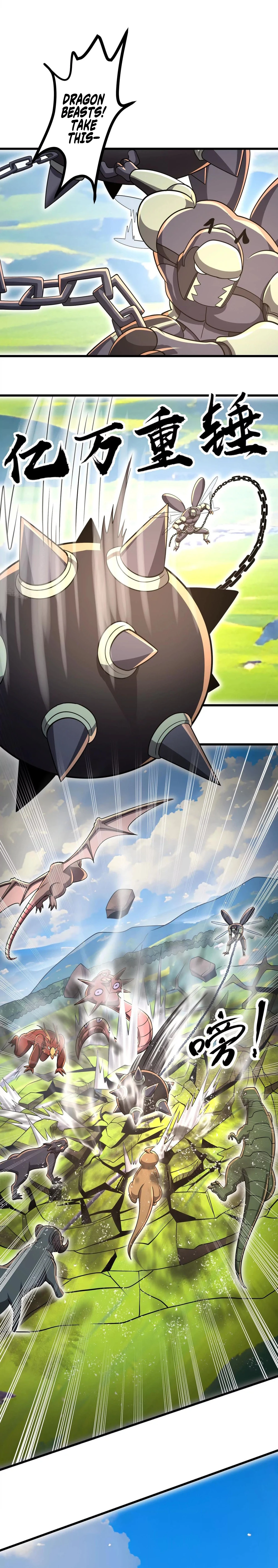 Wo De Fenshen Shi Yuzhou Chong Wang Chapter 43 — Page 6