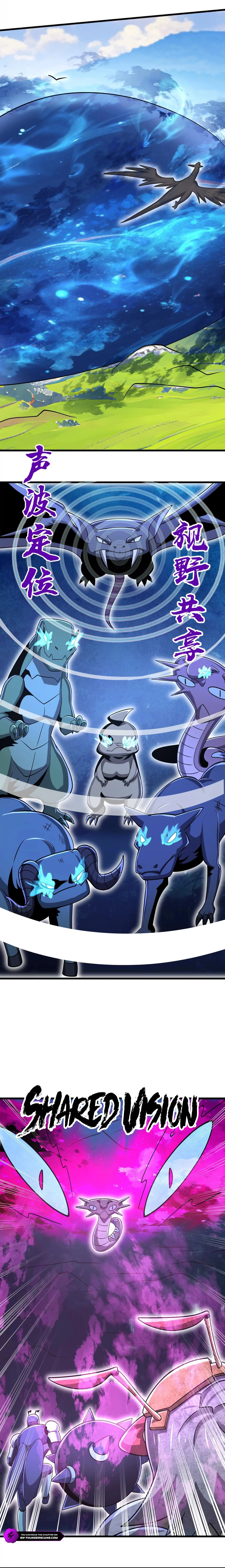 Wo De Fenshen Shi Yuzhou Chong Wang Chapter 43 — Page 12