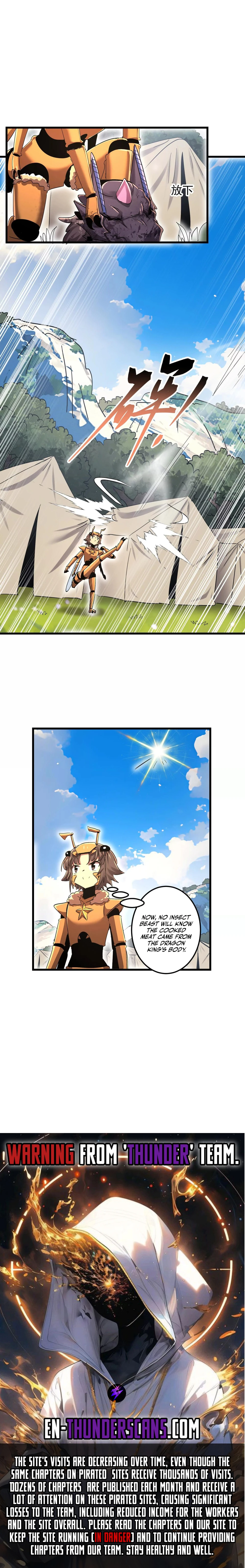 Wo De Fenshen Shi Yuzhou Chong Wang Chapter 45 — Page 13