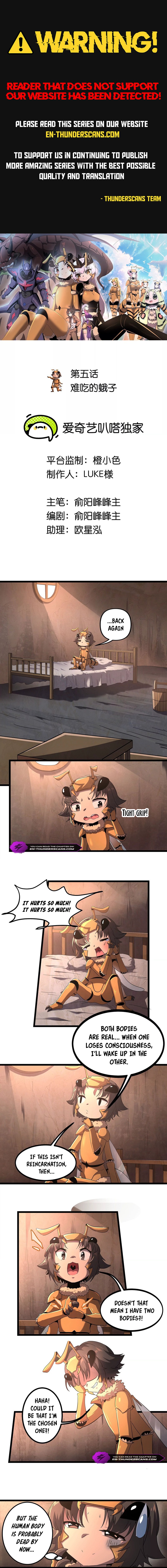 Wo De Fenshen Shi Yuzhou Chong Wang Chapter 5 — Page 2