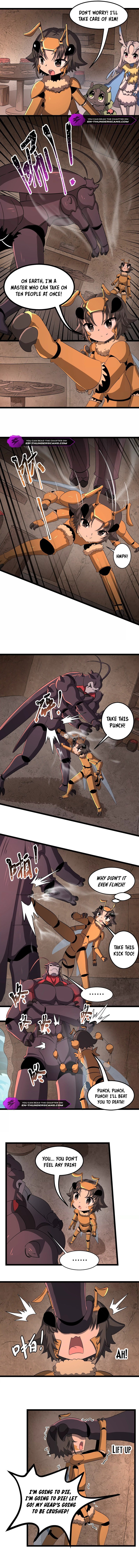 Wo De Fenshen Shi Yuzhou Chong Wang Chapter 6 — Page 4