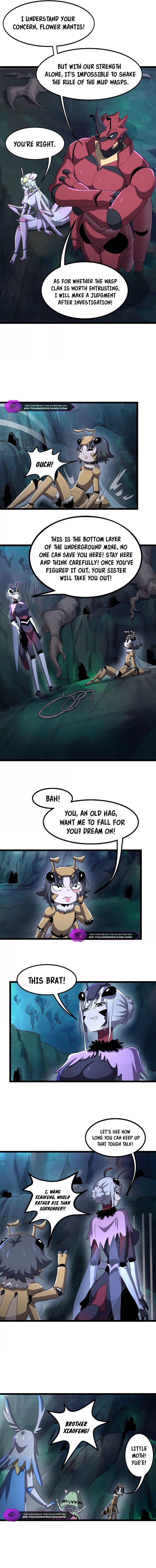 Wo De Fenshen Shi Yuzhou Chong Wang Chapter 7 — Page 3