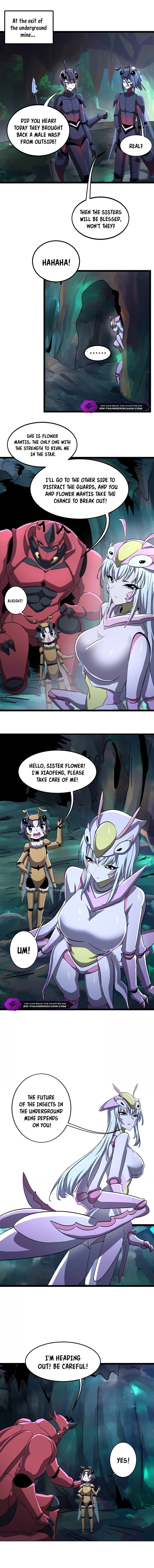Wo De Fenshen Shi Yuzhou Chong Wang Chapter 7 — Page 7