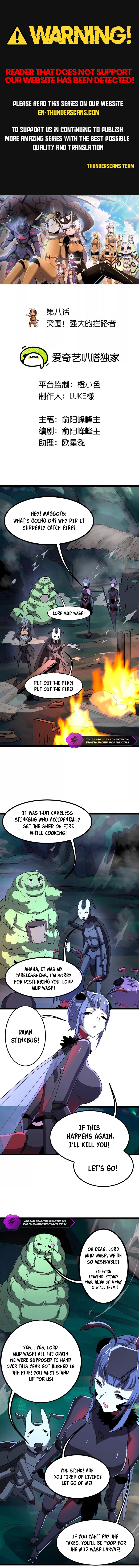 Wo De Fenshen Shi Yuzhou Chong Wang Chapter 8 — Page 2