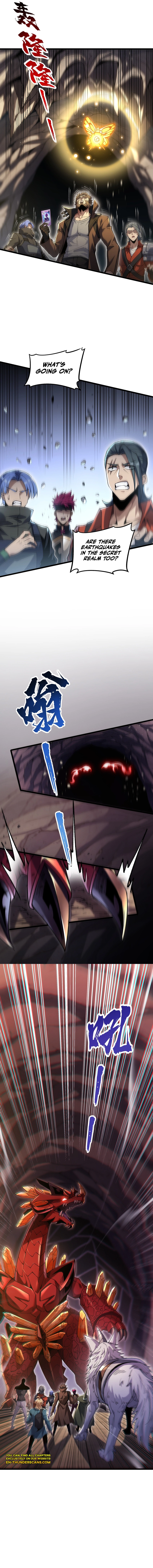 Wo De Ka Pai Neng Wuxian Zengqiang! Chapter 1 — Page 12