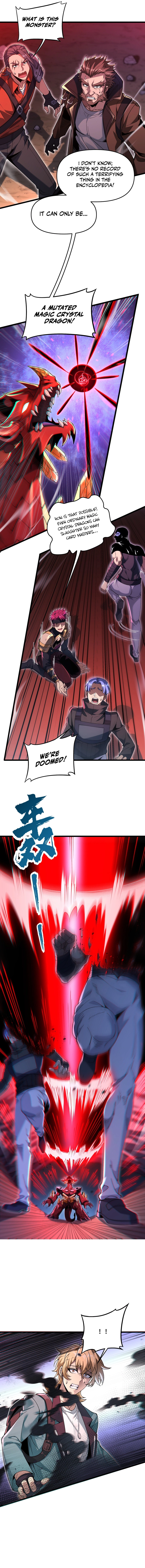 Wo De Ka Pai Neng Wuxian Zengqiang! Chapter 1 — Page 13