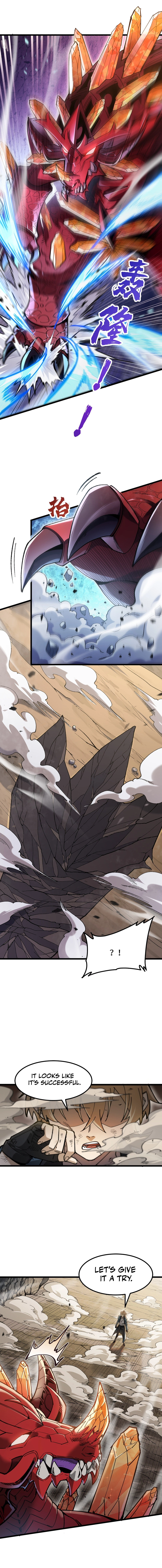 Wo De Ka Pai Neng Wuxian Zengqiang! Chapter 1 — Page 23