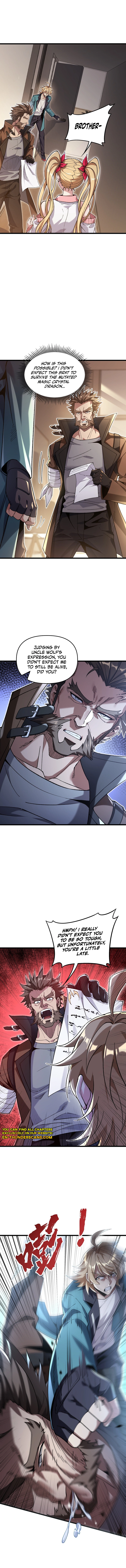 Wo De Ka Pai Neng Wuxian Zengqiang! Chapter 3 — Page 5
