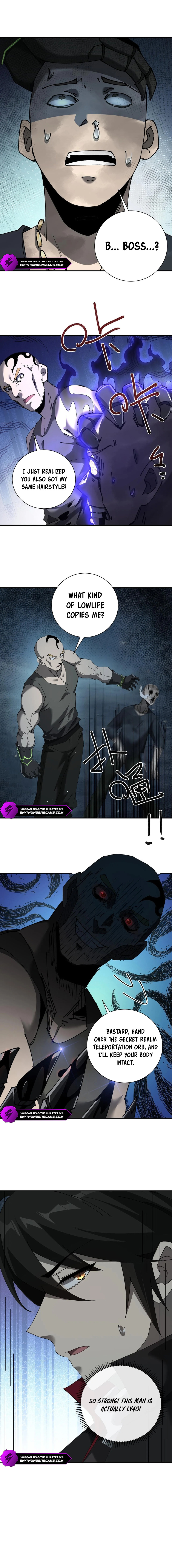 Wo De Shanghai You Yi Diandian Gao Chapter 11 — Page 2