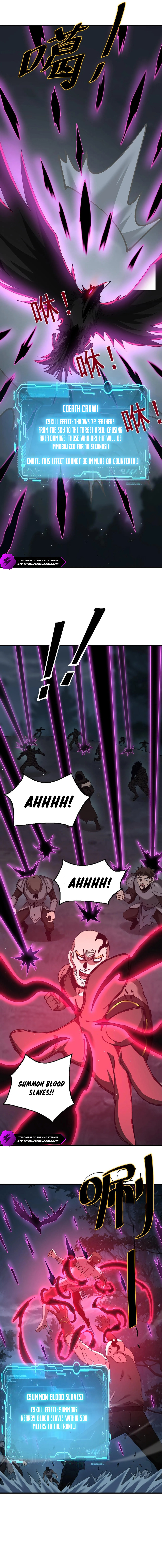 Wo De Shanghai You Yi Diandian Gao Chapter 11 — Page 6