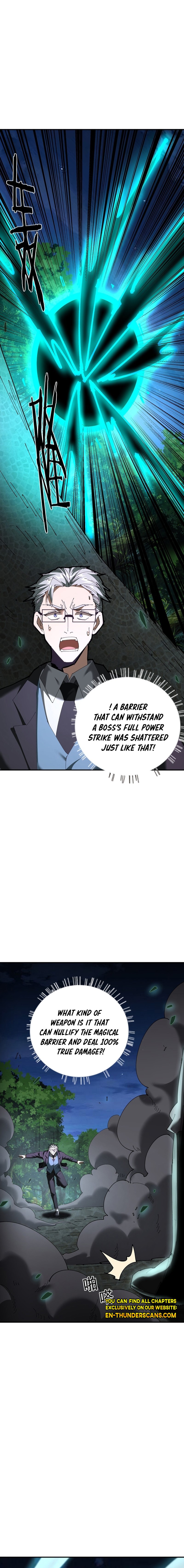 Wo De Shanghai You Yi Diandian Gao Chapter 14 — Page 14
