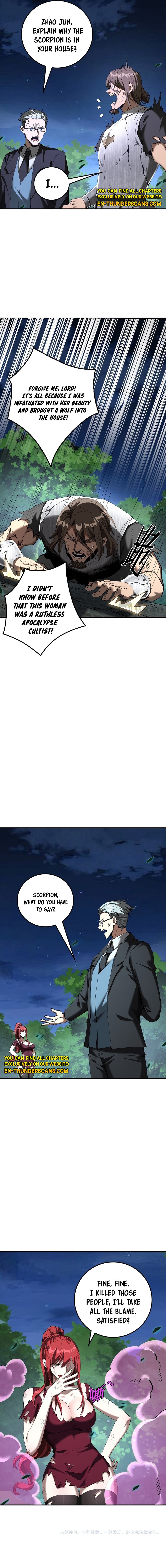 Wo De Shanghai You Yi Diandian Gao Chapter 14 — Page 16