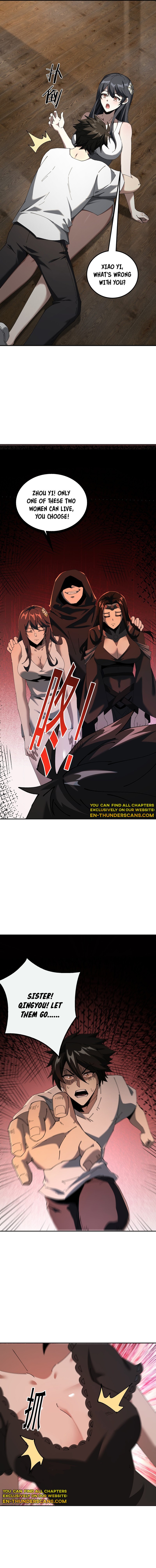 Wo De Shanghai You Yi Diandian Gao Chapter 15 — Page 7