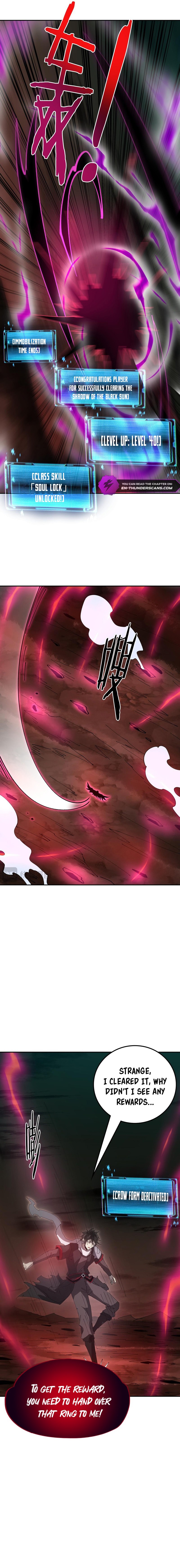 Wo De Shanghai You Yi Diandian Gao Chapter 17 — Page 14