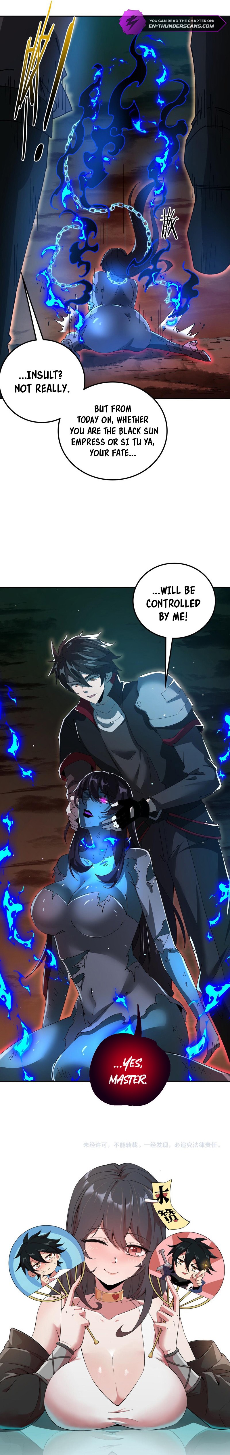 Wo De Shanghai You Yi Diandian Gao Chapter 17 — Page 17