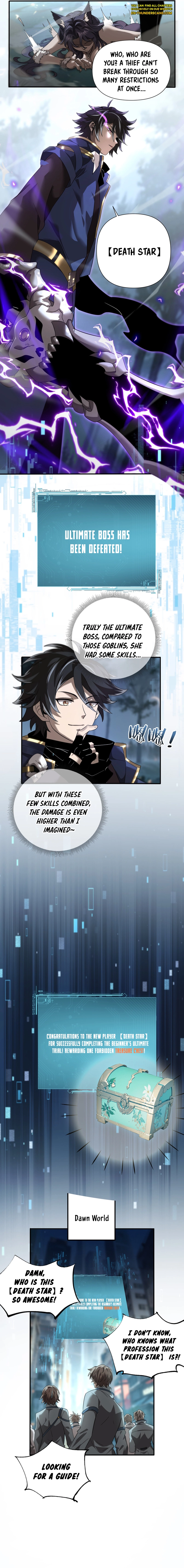 Wo De Shanghai You Yi Diandian Gao Chapter 2 — Page 9