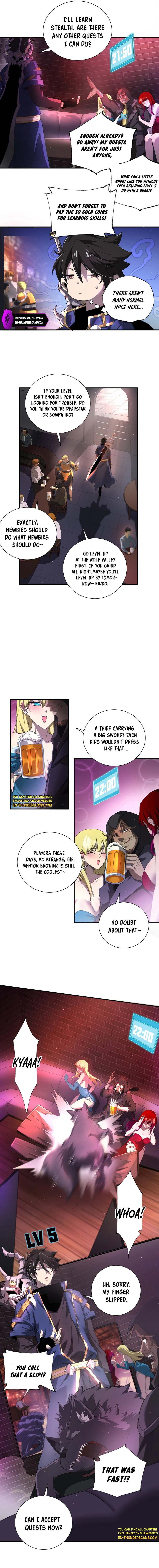 Wo De Shanghai You Yi Diandian Gao Chapter 4 — Page 4