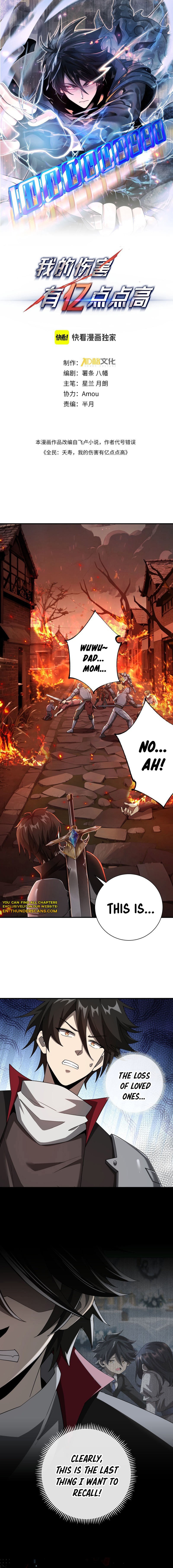 Wo De Shanghai You Yi Diandian Gao Chapter 7 — Page 3
