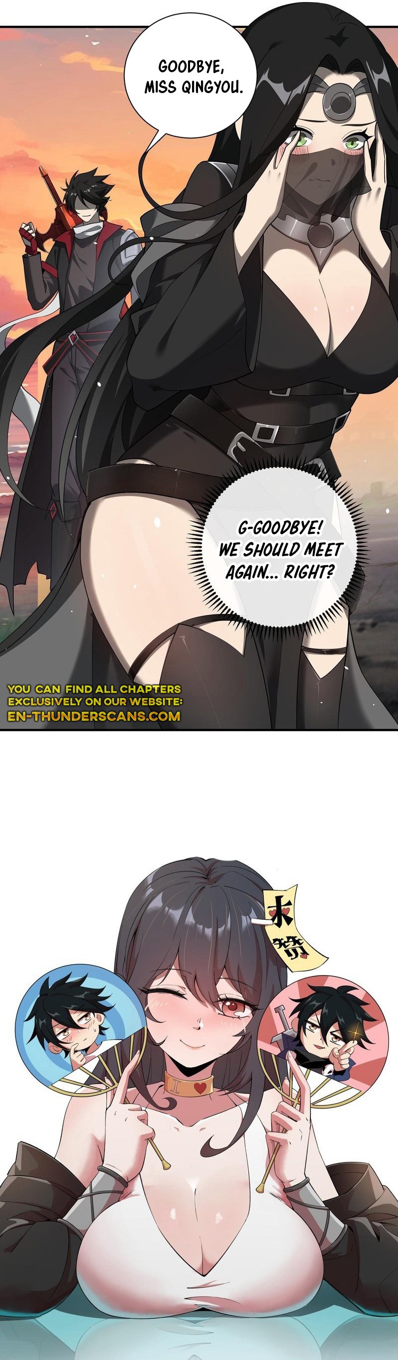 Wo De Shanghai You Yi Diandian Gao Chapter 8 — Page 14