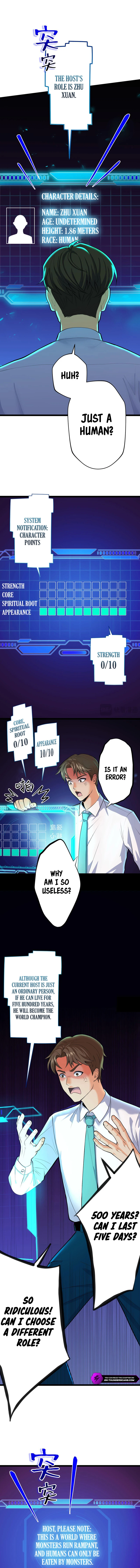 Wo De Tudi Dou Shi Wudi Da Yao Chapter 1 — Page 10