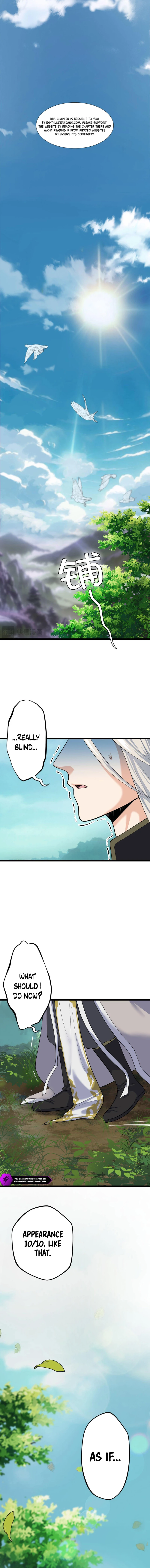 Wo De Tudi Dou Shi Wudi Da Yao Chapter 1 — Page 12
