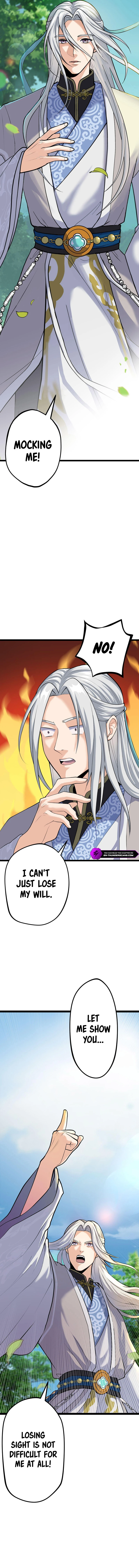Wo De Tudi Dou Shi Wudi Da Yao Chapter 1 — Page 13