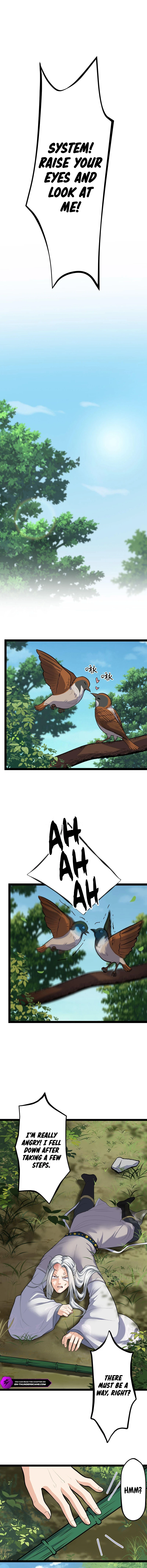 Wo De Tudi Dou Shi Wudi Da Yao Chapter 1 — Page 14